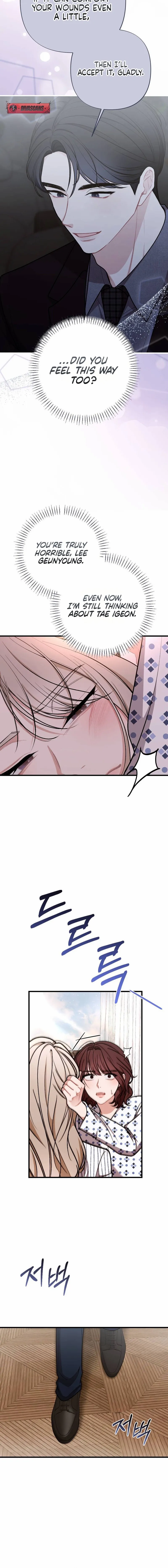 The End Of Marriage Chapter 50 page 12 - 