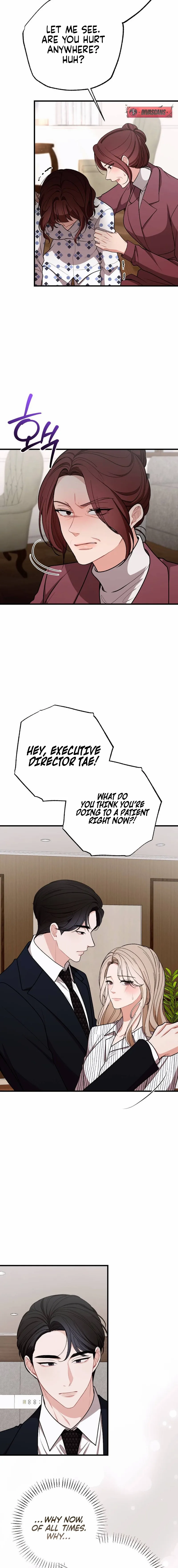 The End Of Marriage Chapter 50 page 14 - 