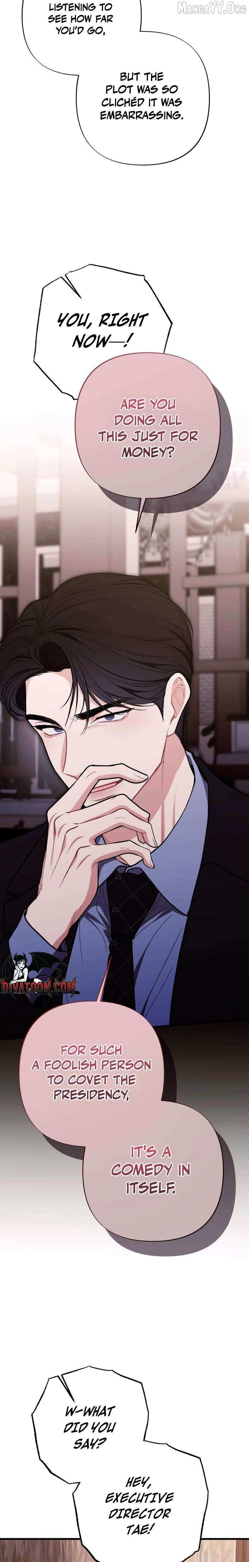 The End Of Marriage Chapter 53 page 12 - 