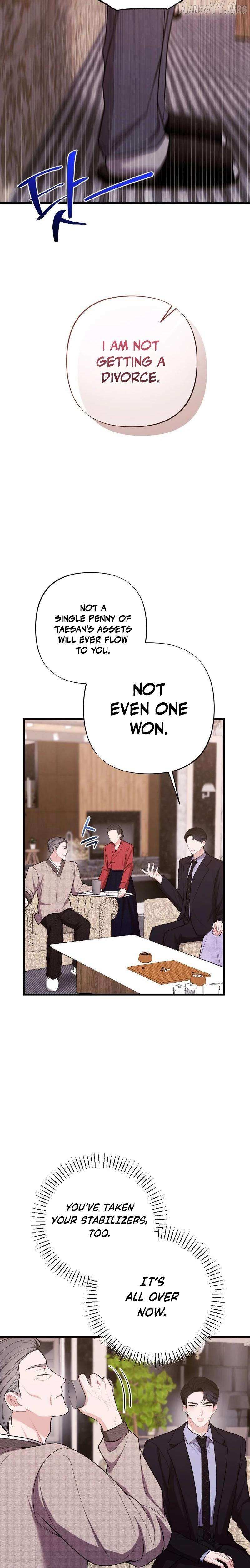 The End Of Marriage Chapter 53 page 13 - 