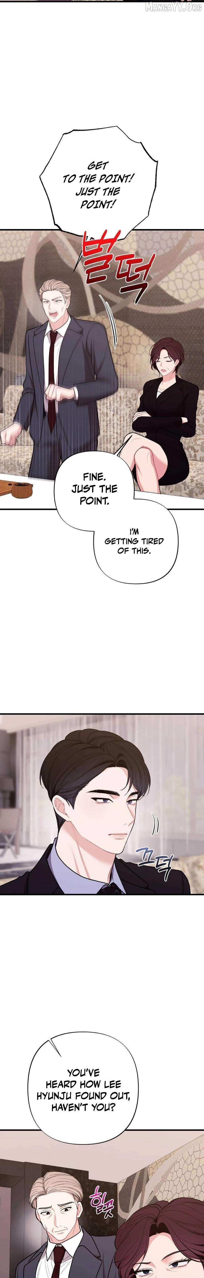 The End Of Marriage Chapter 53 page 14 - 