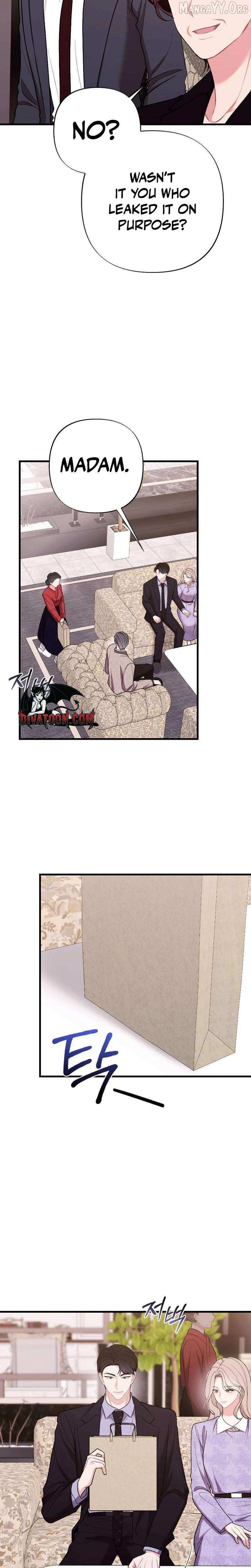 The End Of Marriage Chapter 53 page 15 - 