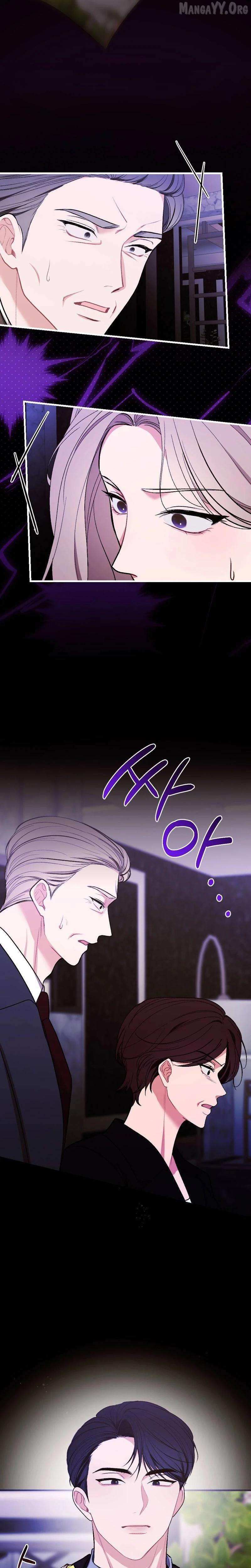 The End Of Marriage Chapter 53 page 17 - 