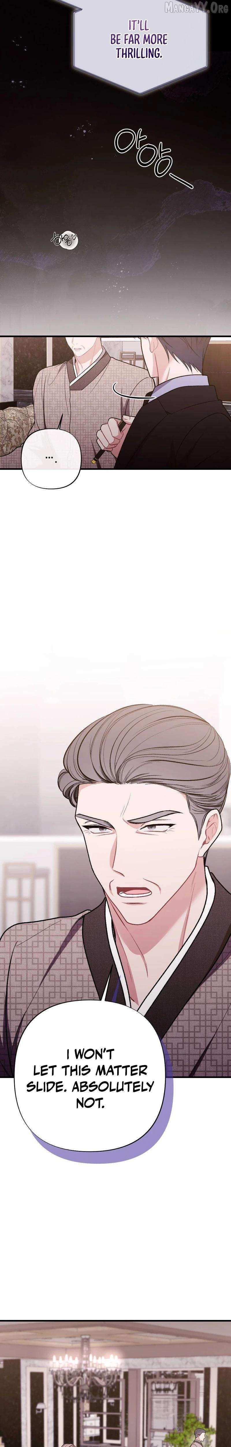 The End Of Marriage Chapter 53 page 19 - 