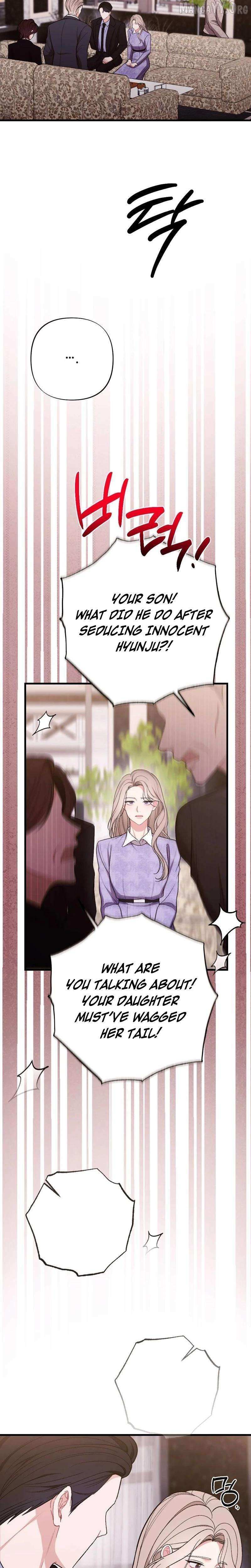 The End Of Marriage Chapter 53 page 20 - 