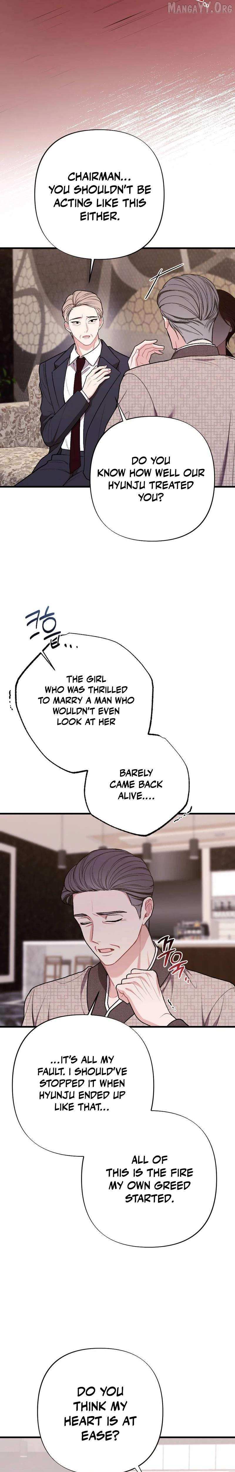 The End Of Marriage Chapter 53 page 5 - 