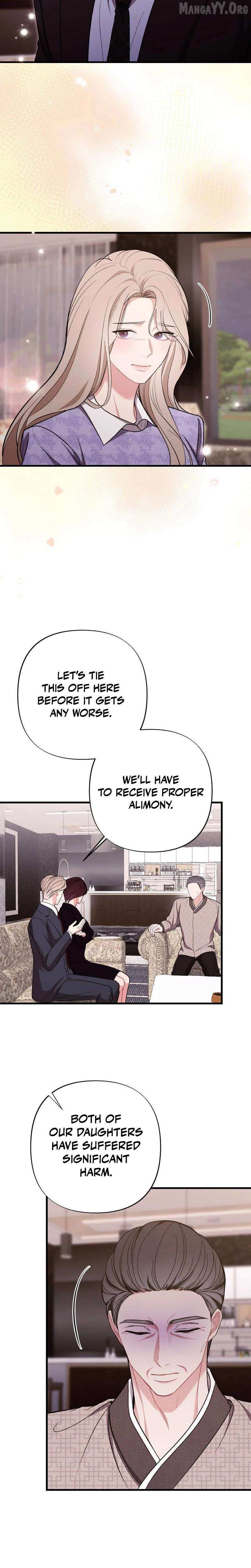 The End Of Marriage Chapter 53 page 10 - 