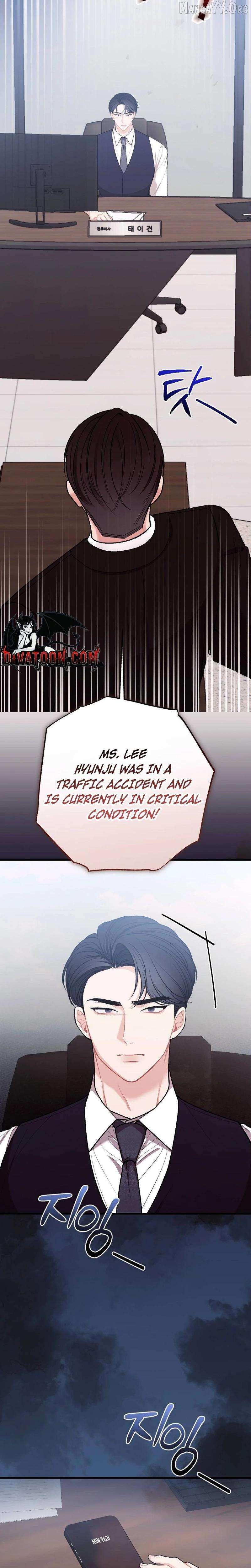 The End Of Marriage Chapter 54 page 2 - 