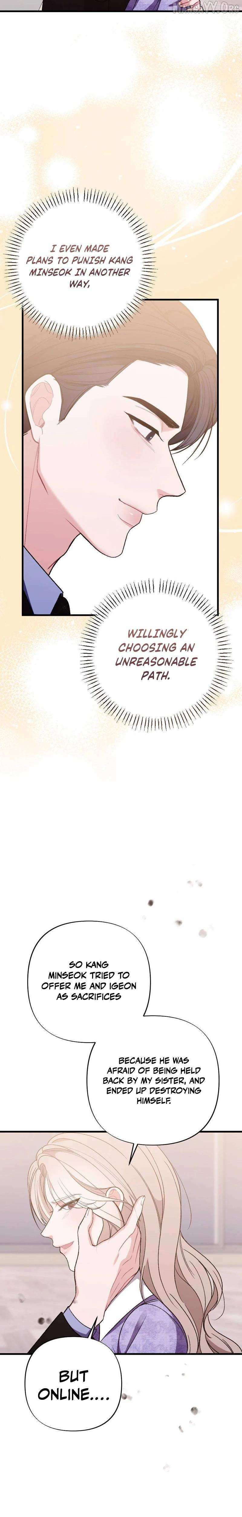 The End Of Marriage Chapter 54 page 14 - 