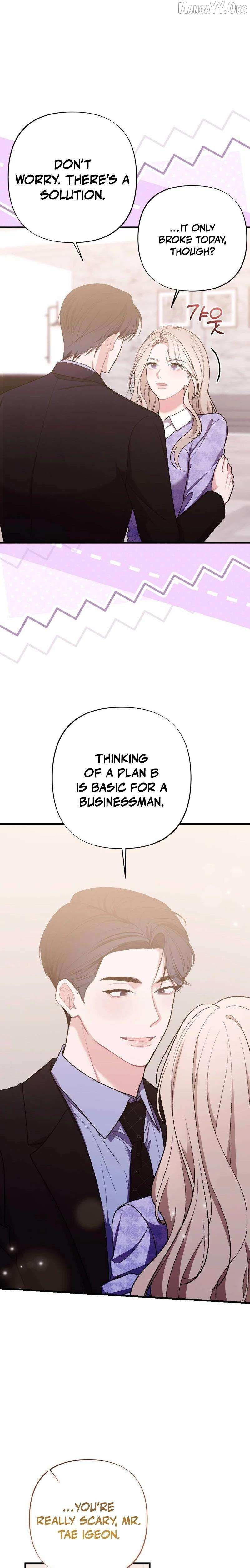 The End Of Marriage Chapter 54 page 15 - 