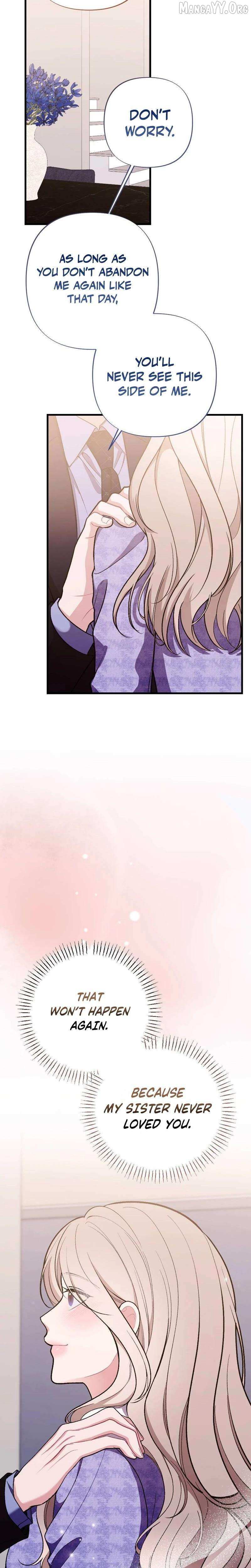 The End Of Marriage Chapter 54 page 16 - 