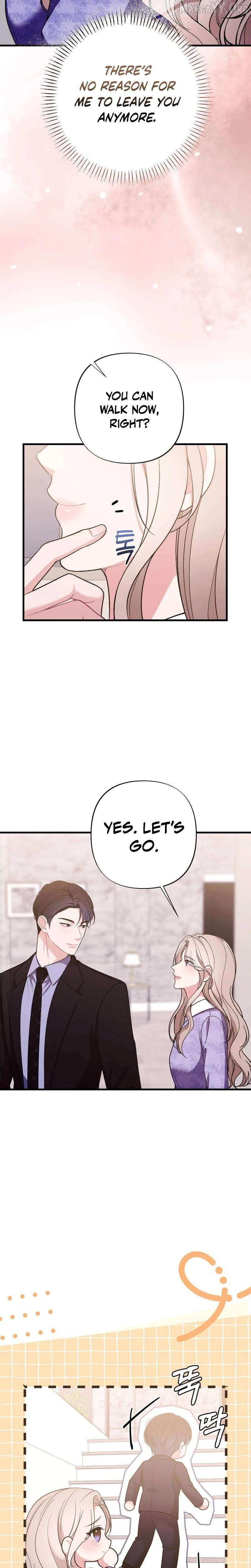The End Of Marriage Chapter 54 page 17 - 