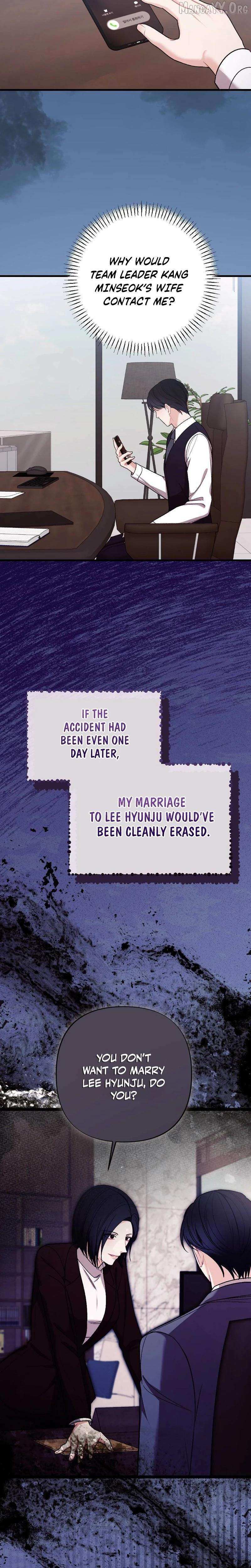 The End Of Marriage Chapter 54 page 3 - 