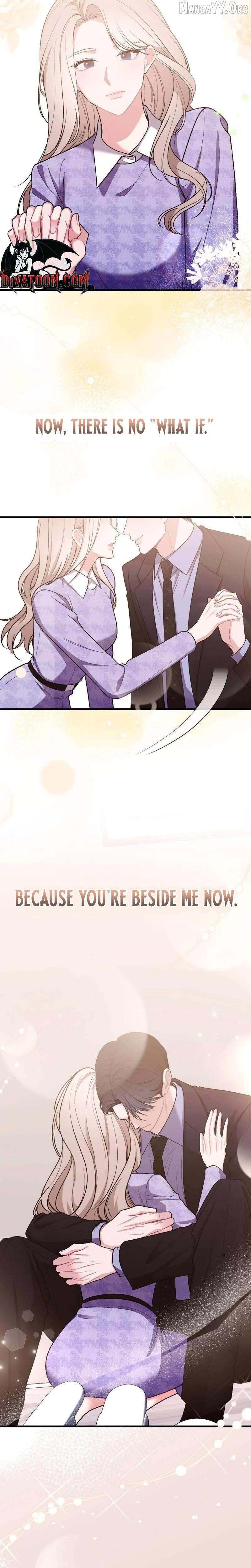 The End Of Marriage Chapter 54 page 6 - 