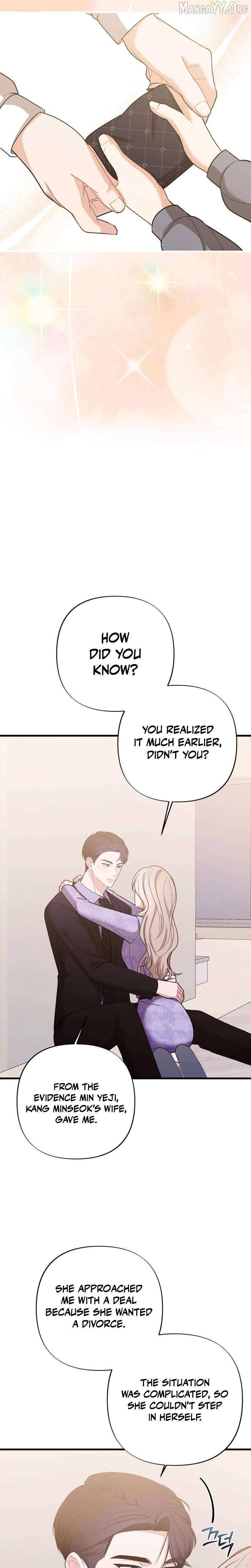 The End Of Marriage Chapter 54 page 10 - 