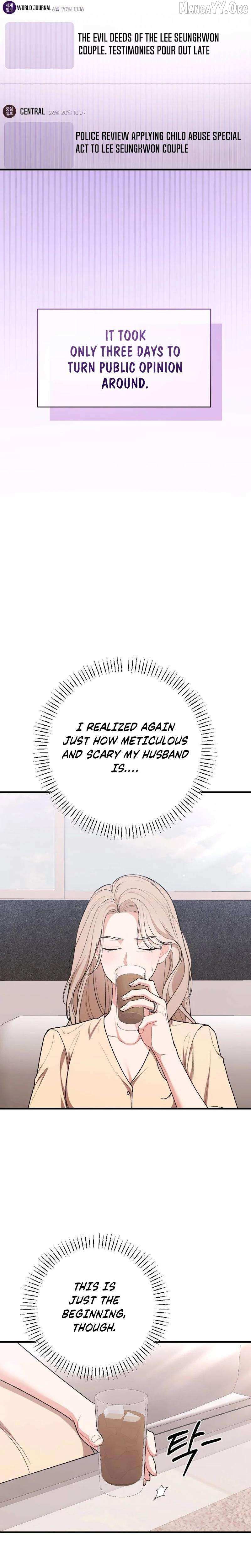 The End Of Marriage Chapter 55 page 11 - 