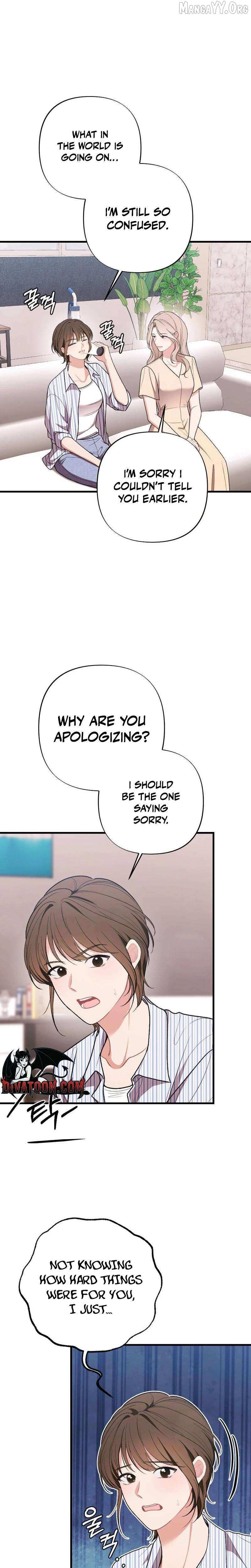 The End Of Marriage Chapter 55 page 12 - 