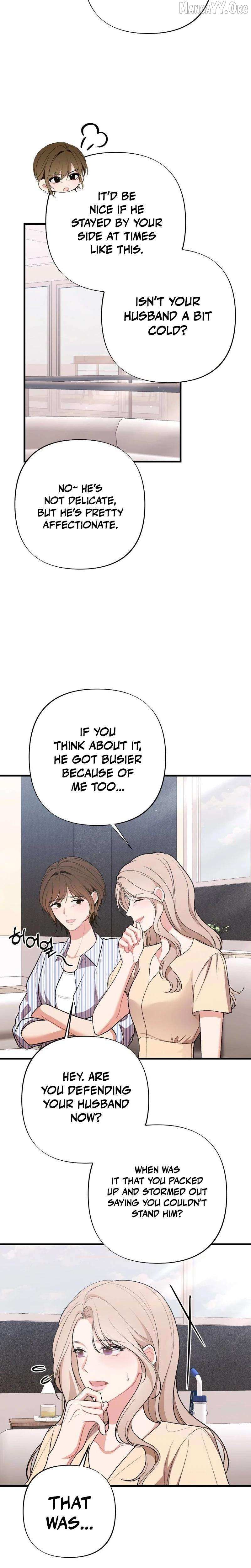 The End Of Marriage Chapter 55 page 14 - 