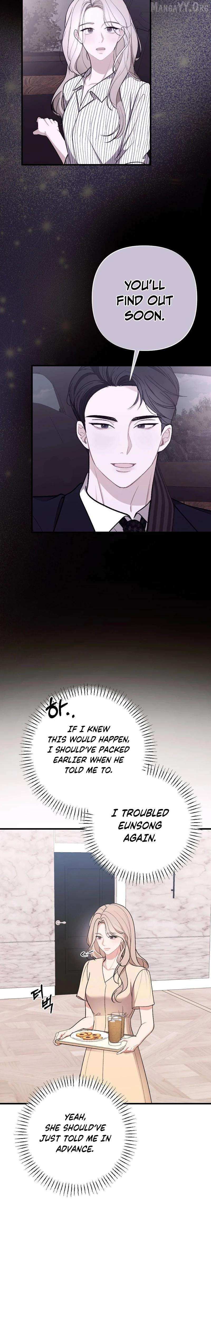 The End Of Marriage Chapter 55 page 3 - 