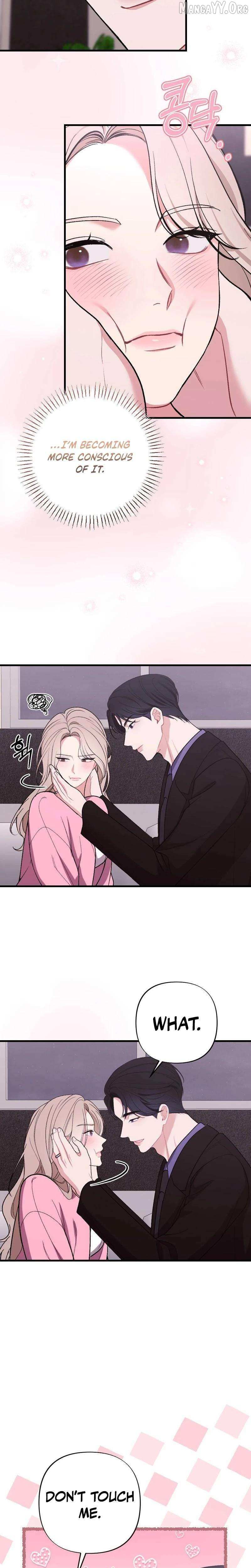The End Of Marriage Chapter 55 page 23 - 