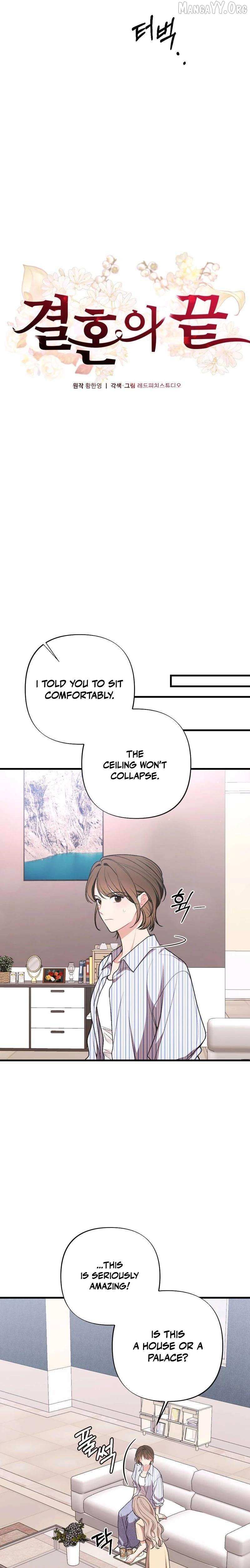 The End Of Marriage Chapter 55 page 5 - 