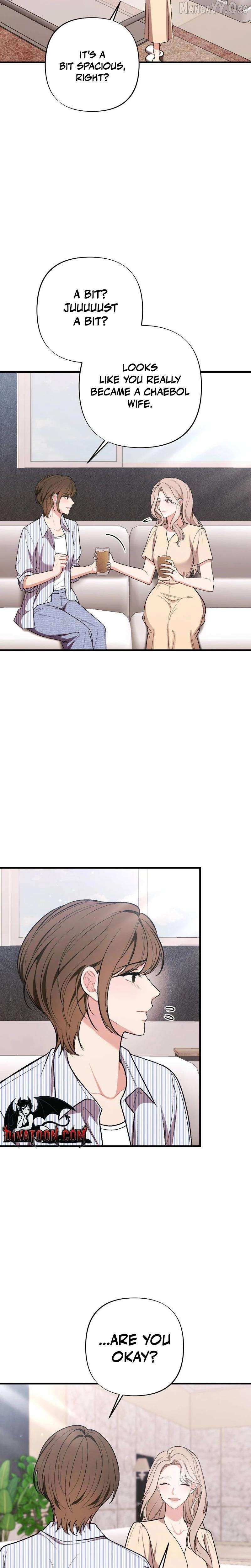 The End Of Marriage Chapter 55 page 6 - 
