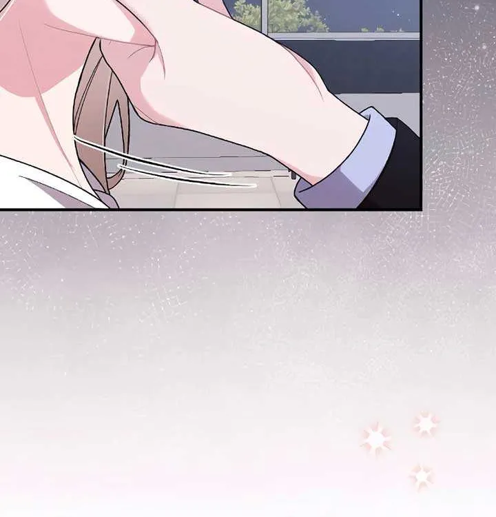 The End of The Marriage Chapter 1 page 24 - 