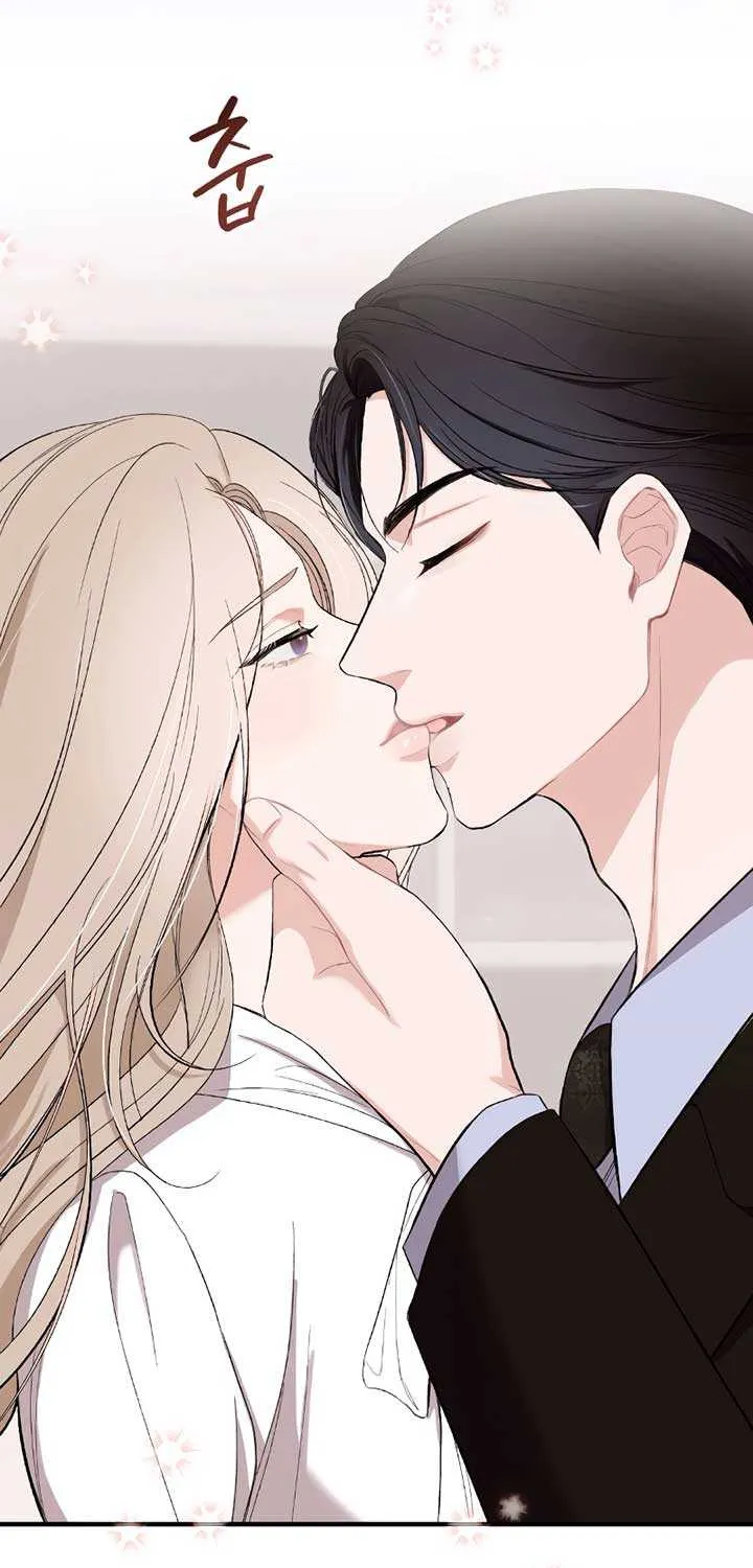 The End of The Marriage Chapter 1 page 25 - 