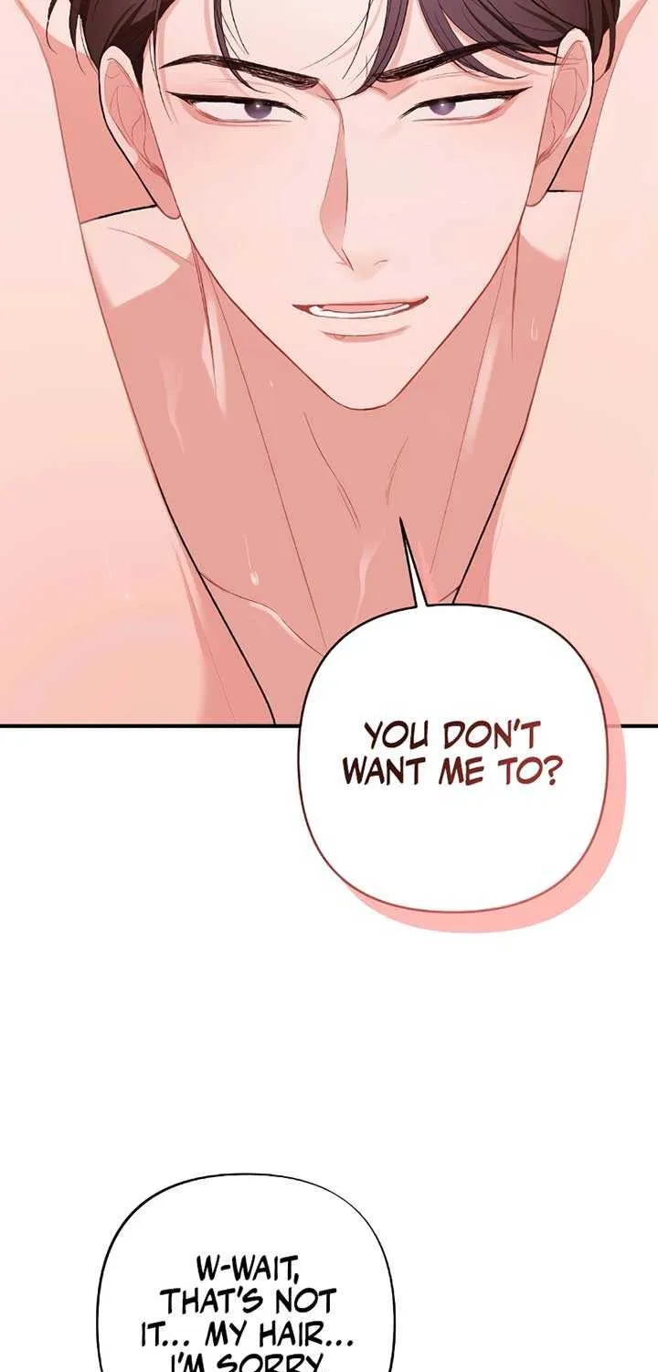 The End of The Marriage Chapter 1 page 39 - 