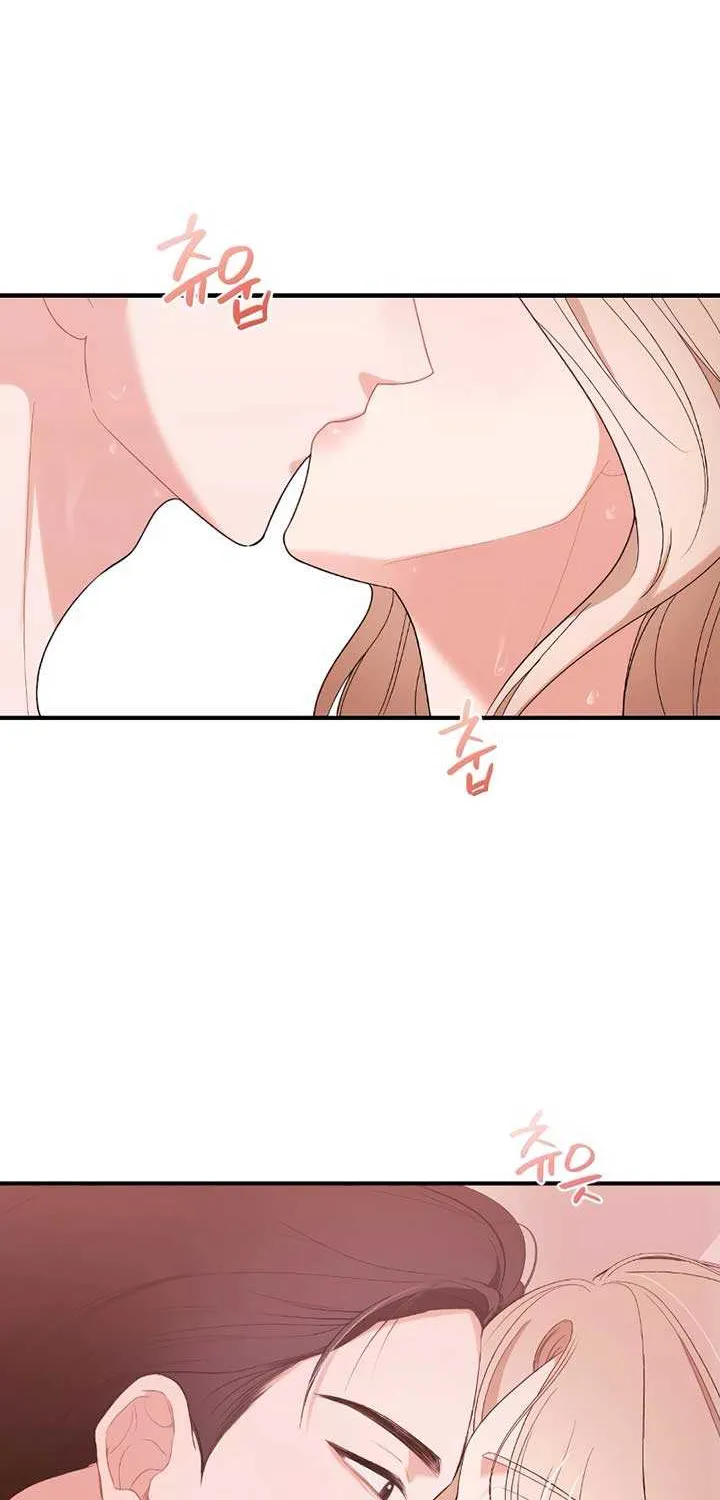 The End of The Marriage Chapter 1 page 44 - 