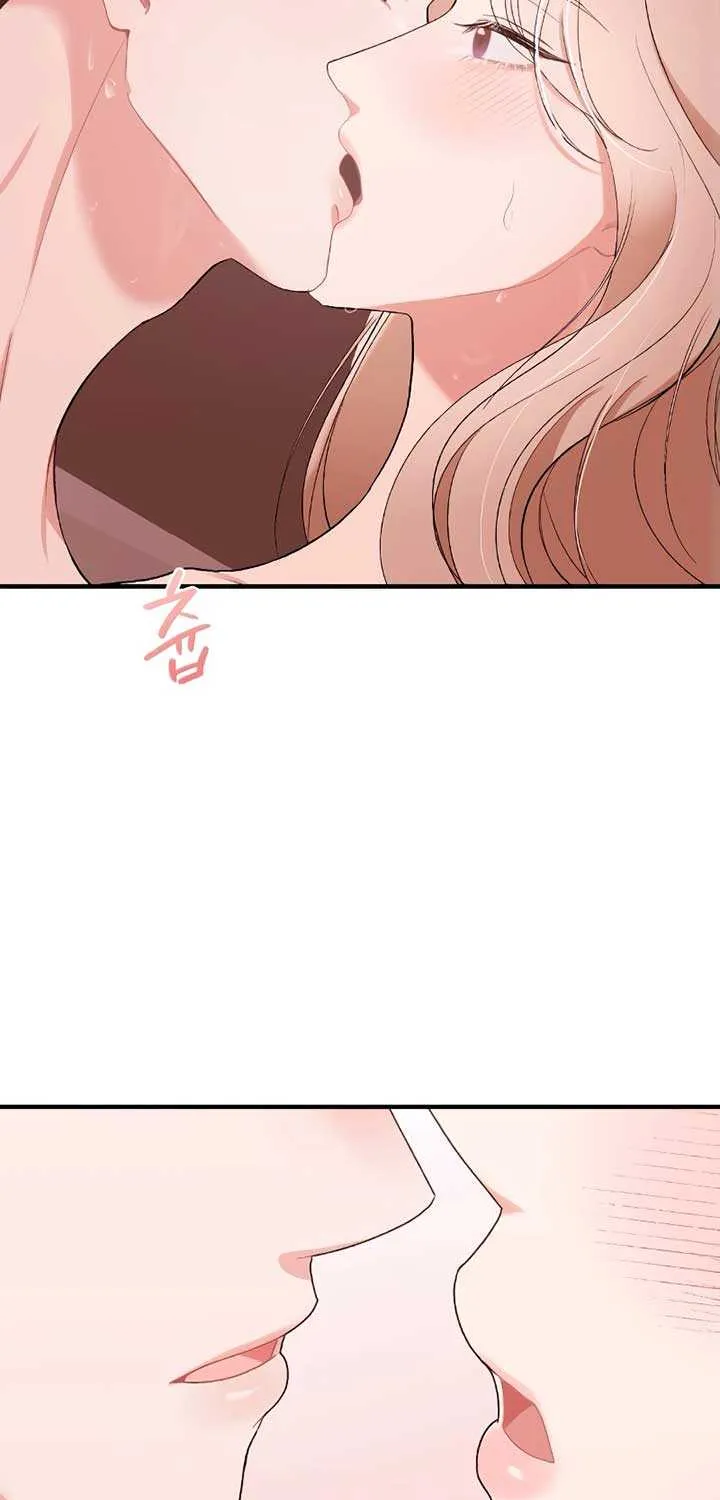 The End of The Marriage Chapter 1 page 45 - 
