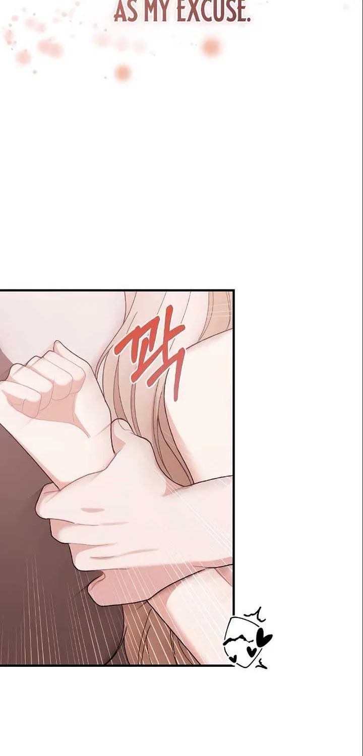 The End of The Marriage Chapter 1 page 51 - 