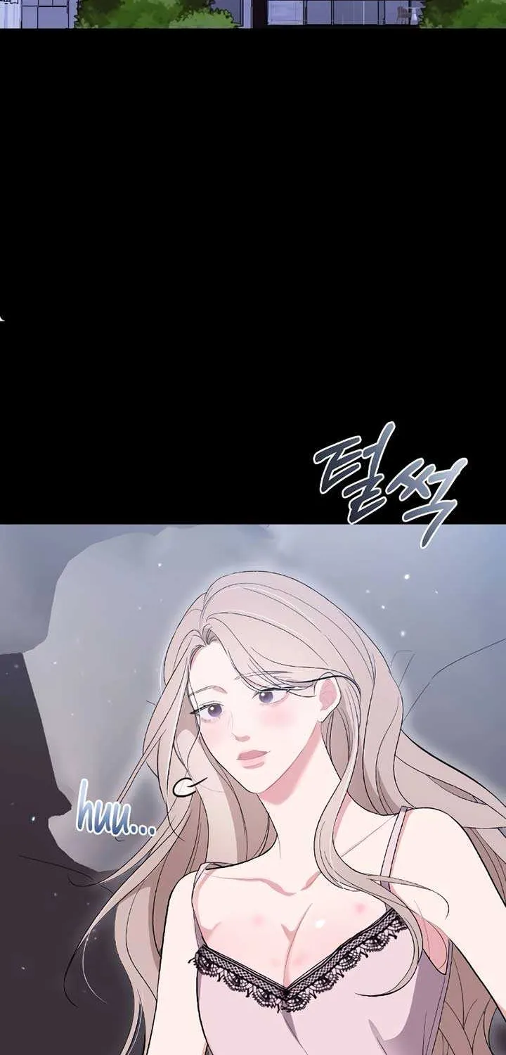 The End of The Marriage Chapter 1 page 59 - 