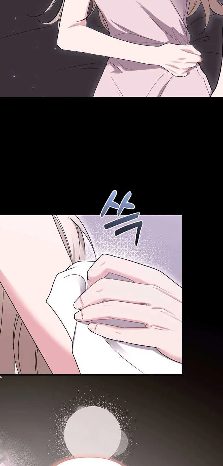 The End of The Marriage Chapter 1 page 60 - 