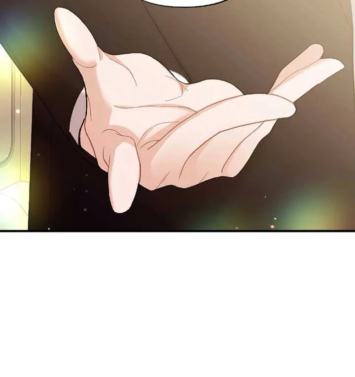 The End of The Marriage Chapter 1 page 8 - 
