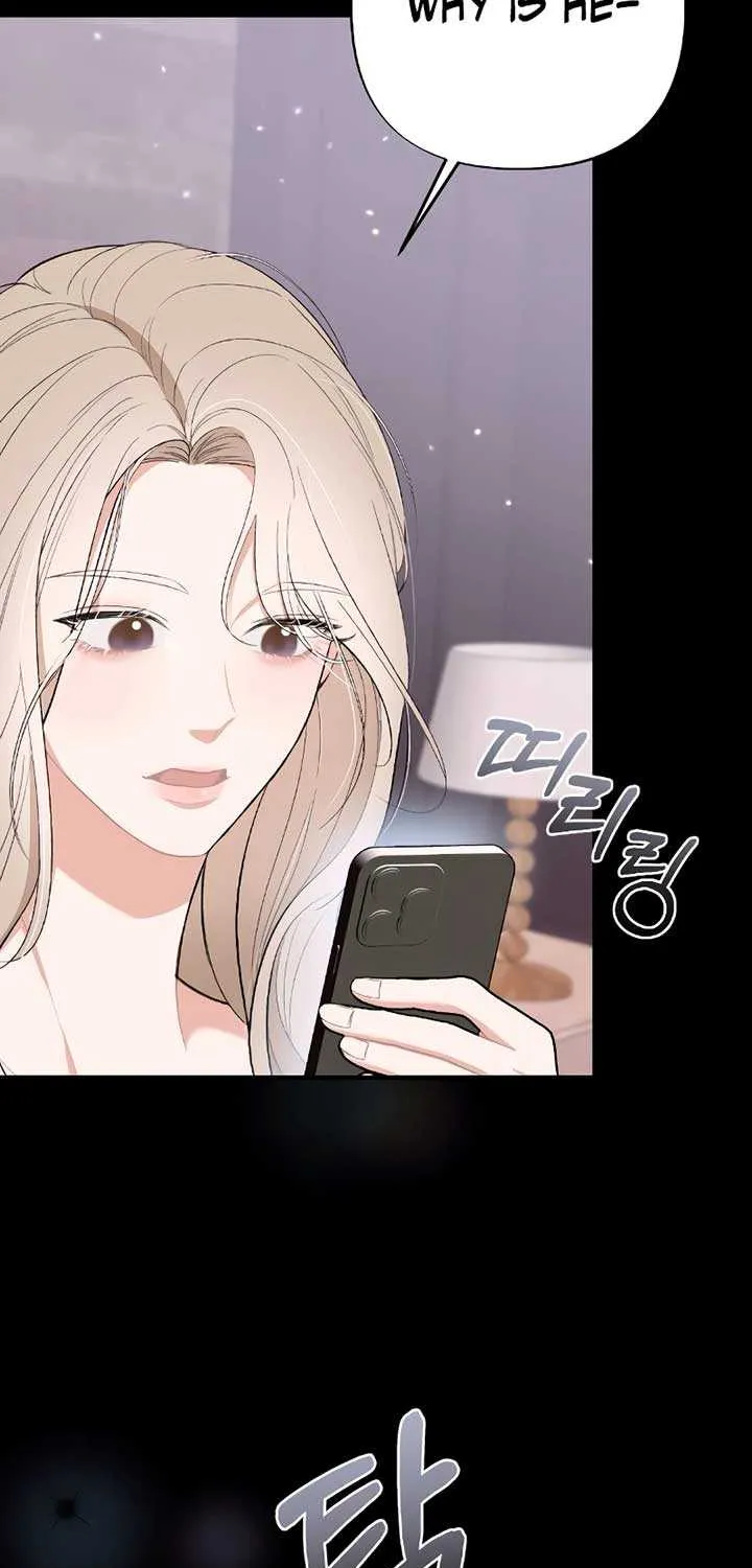 The End of The Marriage Chapter 1 page 74 - 
