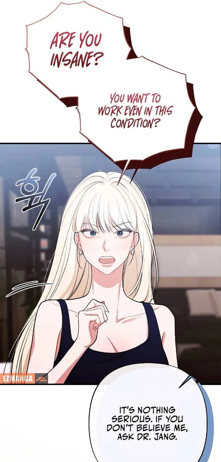The End of The Marriage Chapter 10 page 17 - 