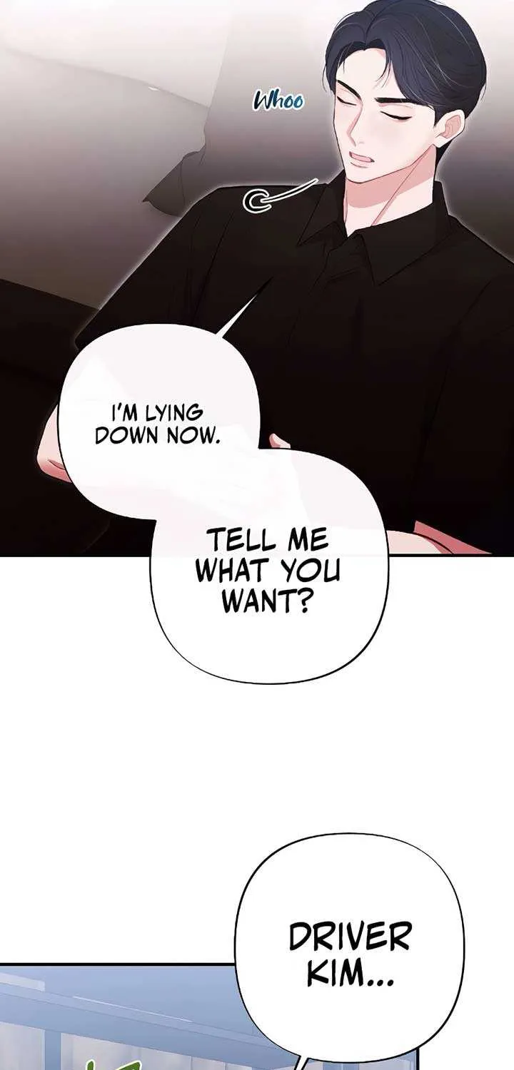 The End of The Marriage Chapter 10 page 19 - 