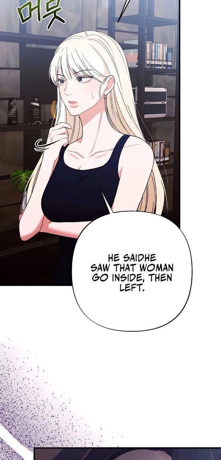 The End of The Marriage Chapter 10 page 20 - 