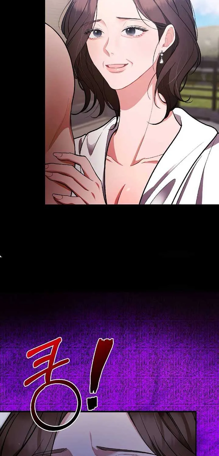 The End of The Marriage Chapter 10 page 59 - 