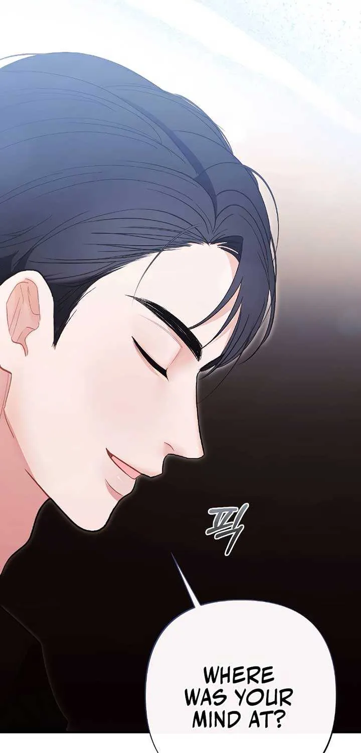 The End of The Marriage Chapter 10 page 8 - 