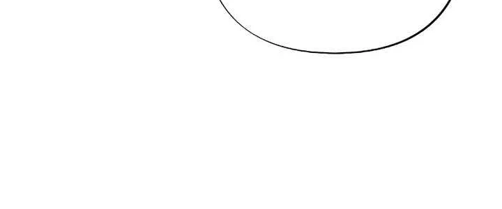 The End of The Marriage Chapter 10 page 9 - 