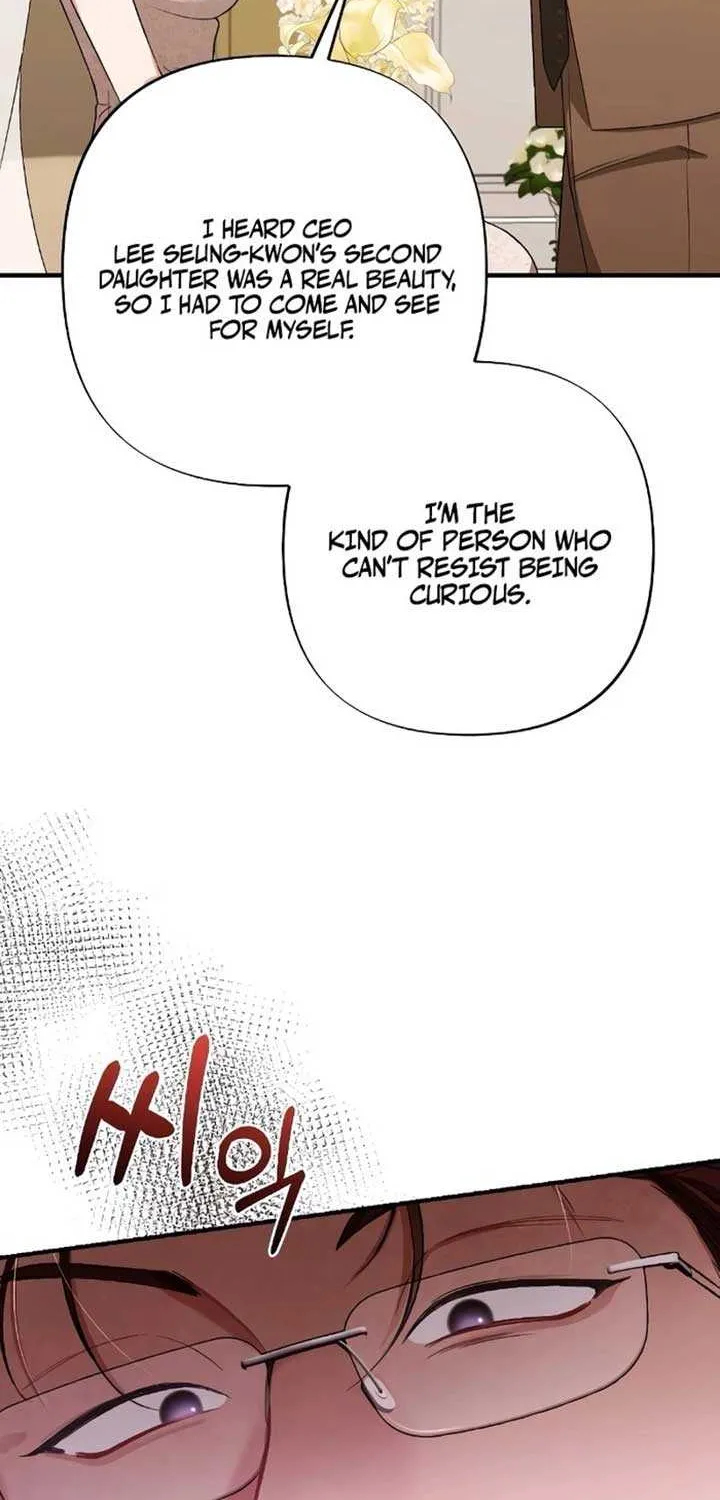 The End of The Marriage Chapter 11 page 19 - 