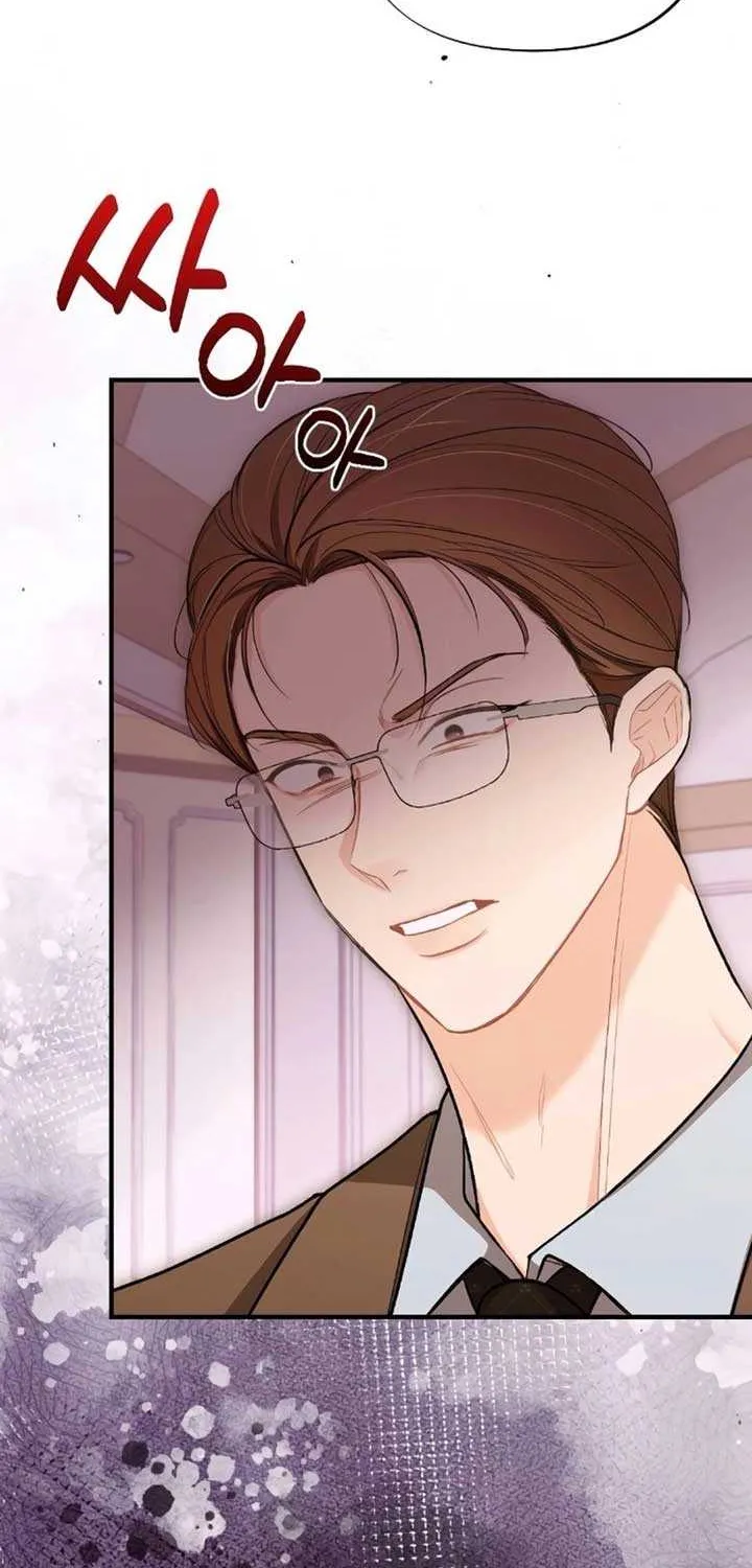 The End of The Marriage Chapter 11 page 26 - 