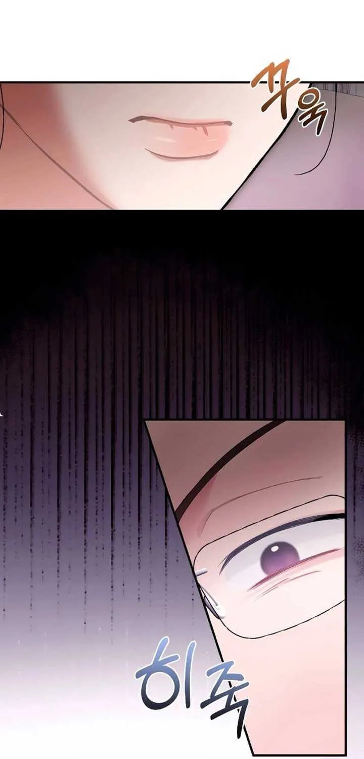 The End of The Marriage Chapter 11 page 32 - 