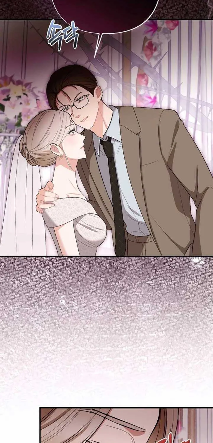 The End of The Marriage Chapter 11 page 40 - 