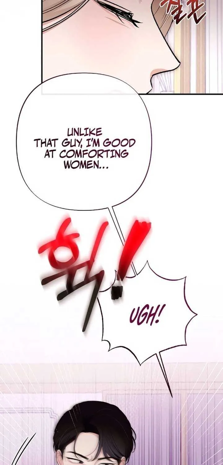 The End of The Marriage Chapter 11 page 41 - 