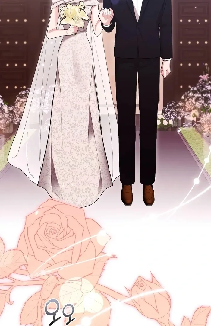 The End of The Marriage Chapter 12 page 12 - 