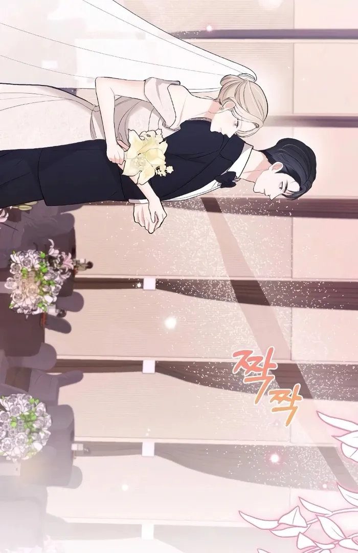 The End of The Marriage Chapter 12 page 15 - 