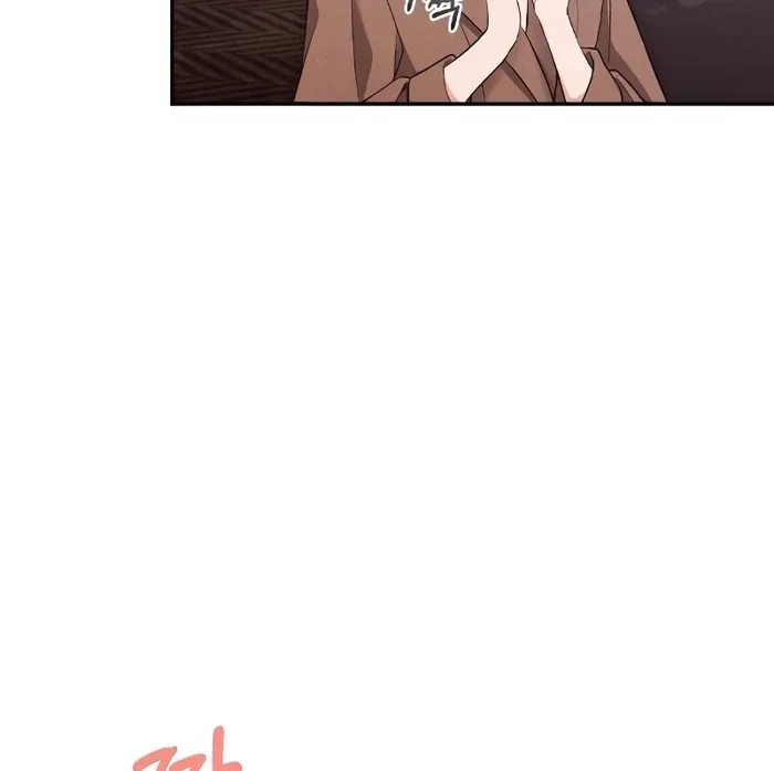 The End of The Marriage Chapter 12 page 18 - 